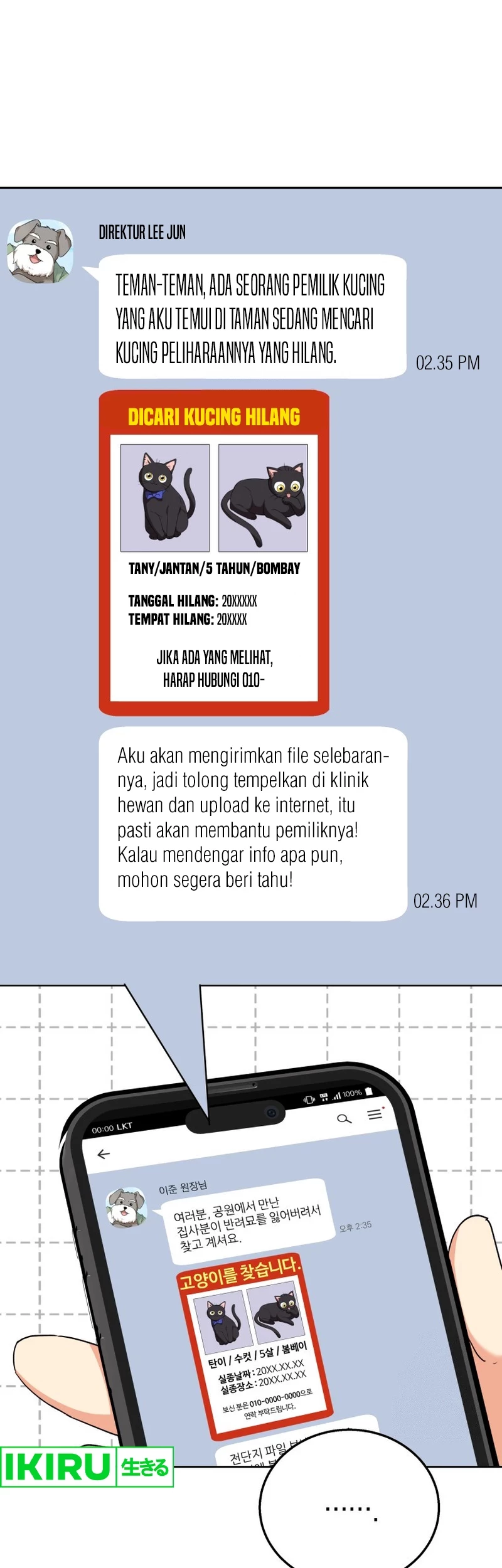 Chapter 76 - halaman 3
