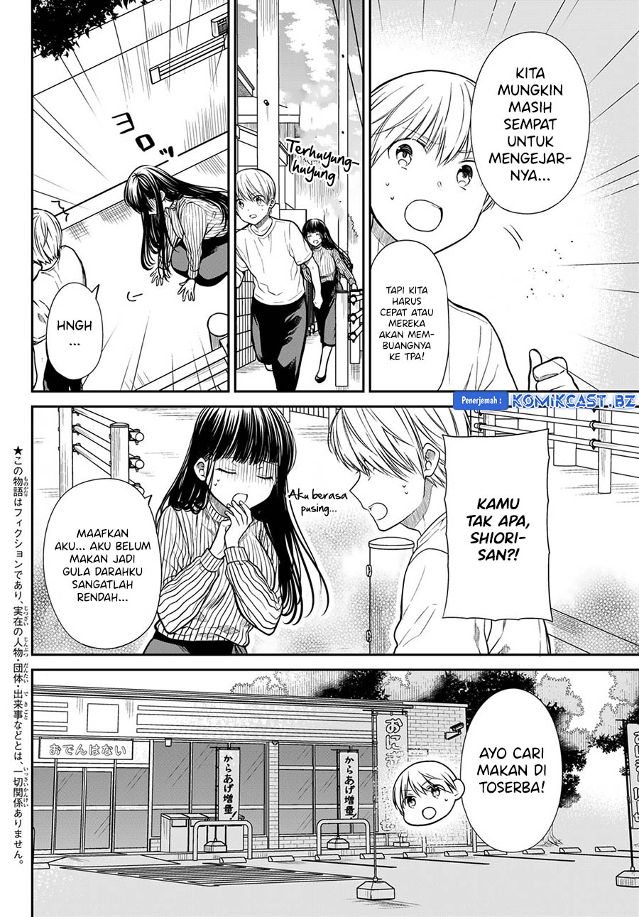 Chapter 284 - halaman 5