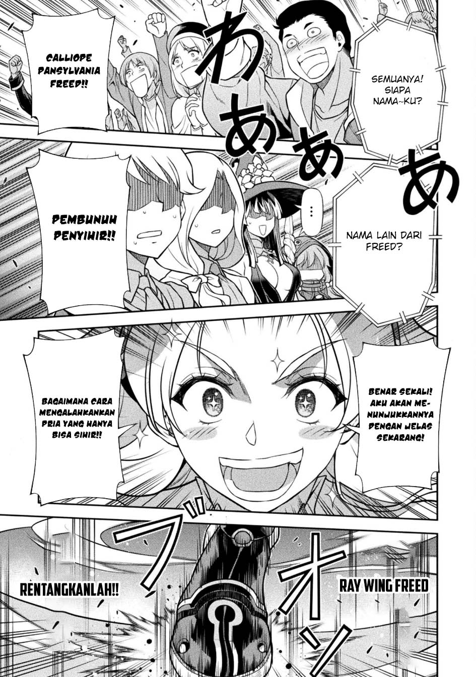 Chapter 129 - halaman 14