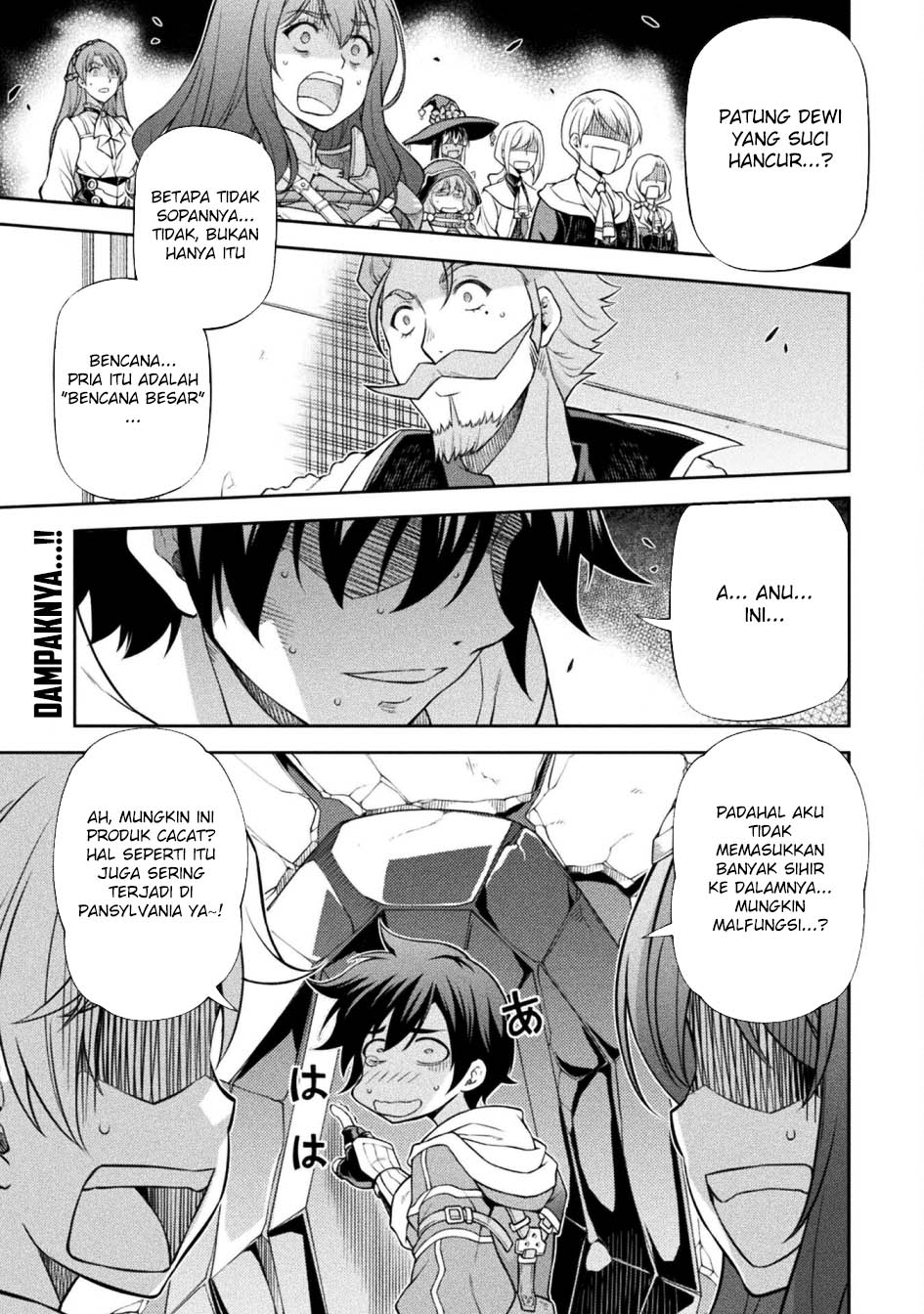 Chapter 129 - halaman 3