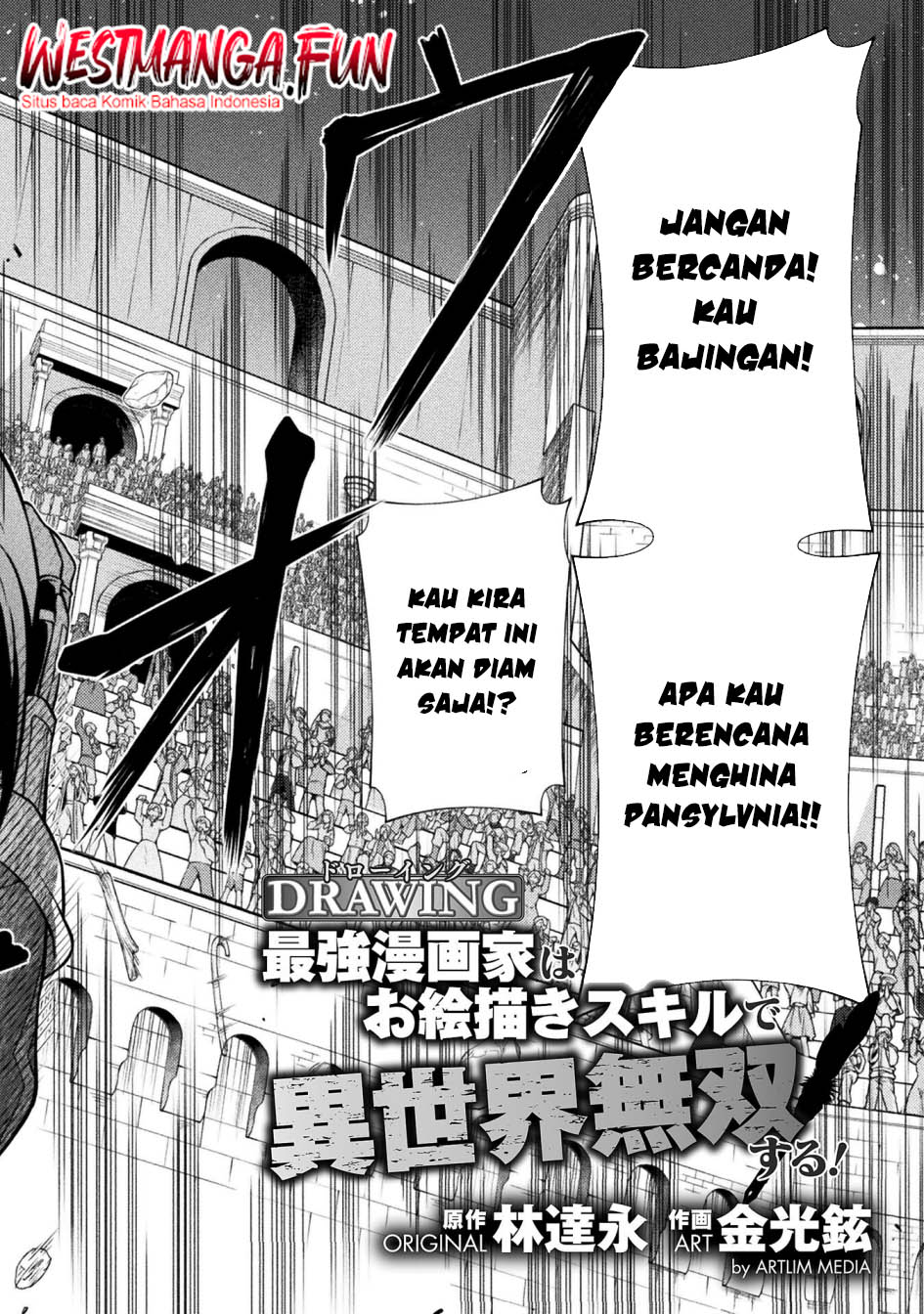 Chapter 129 - halaman 4