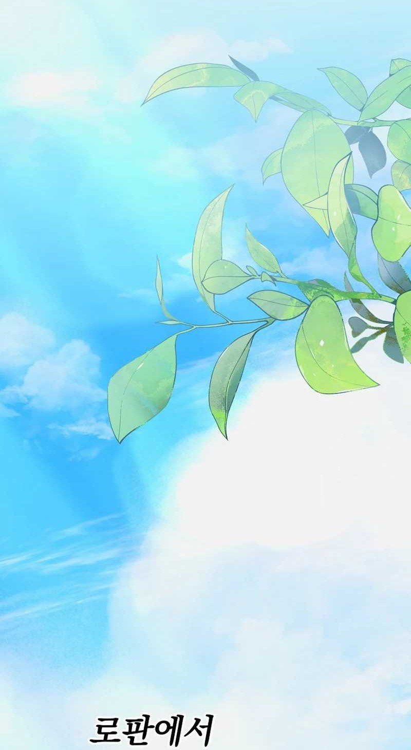 Chapter 17 - halaman 59