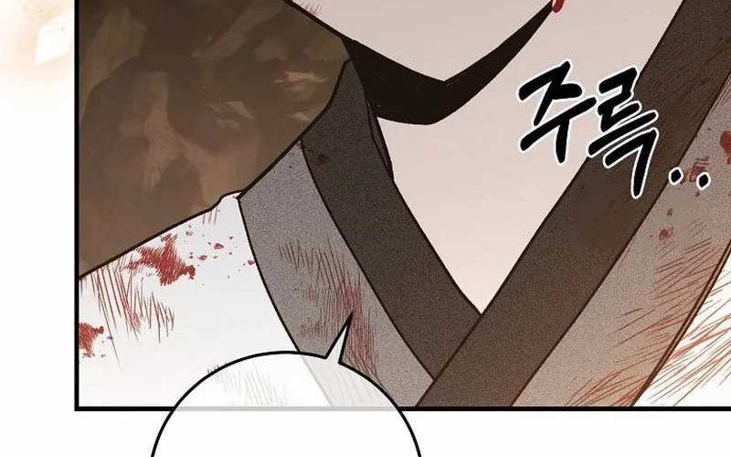 Chapter 14 - halaman 63