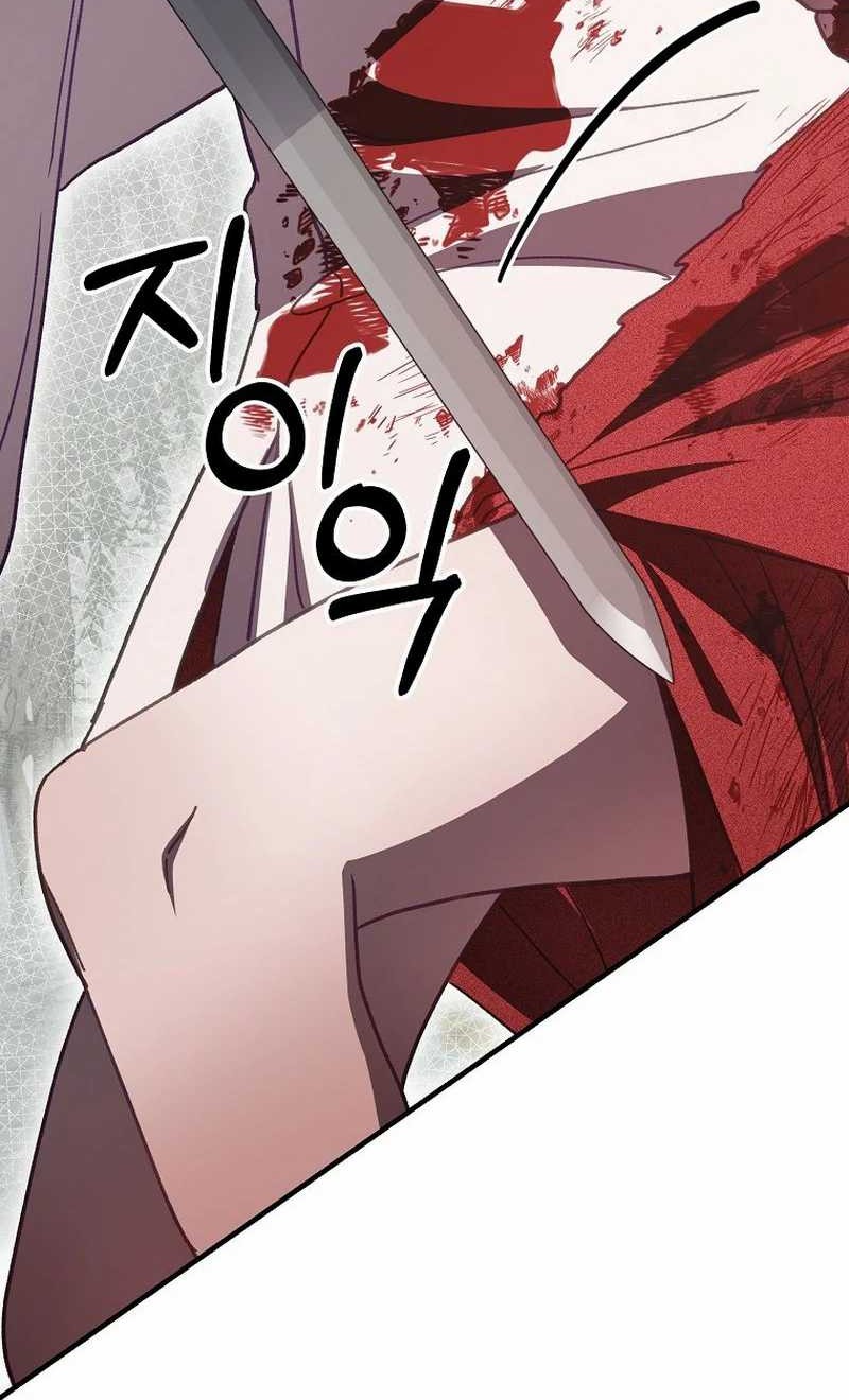 Chapter 13 - halaman 60