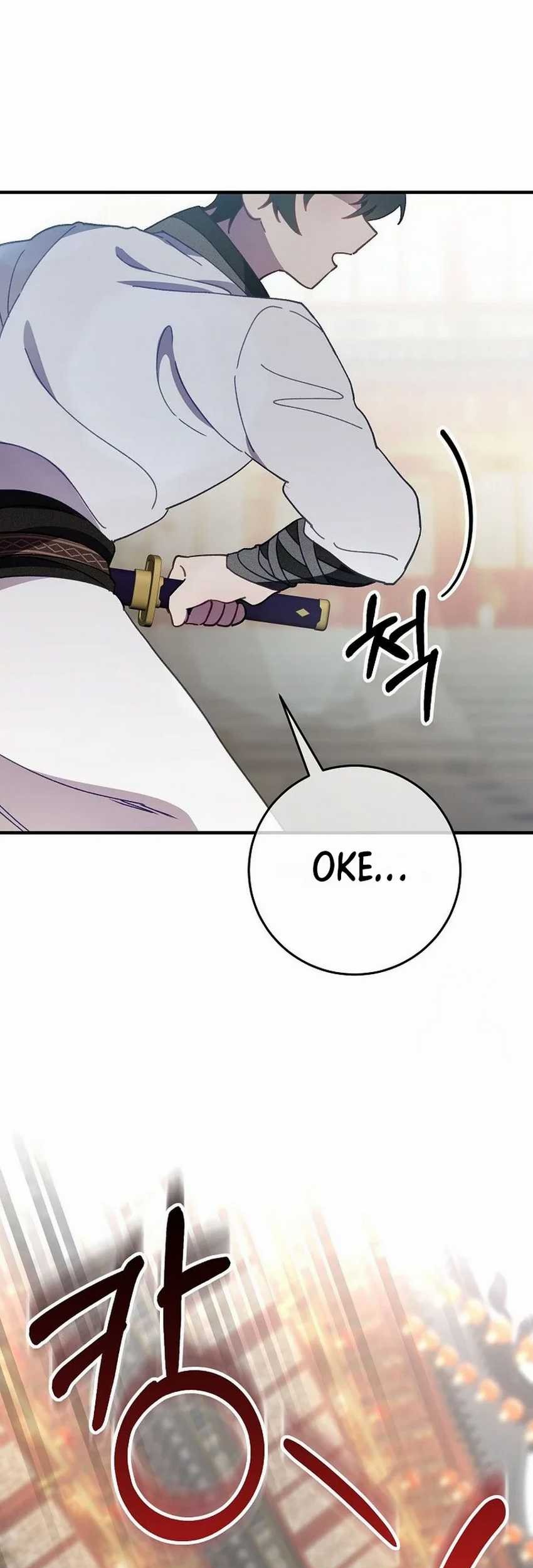 Chapter 11 - halaman 74