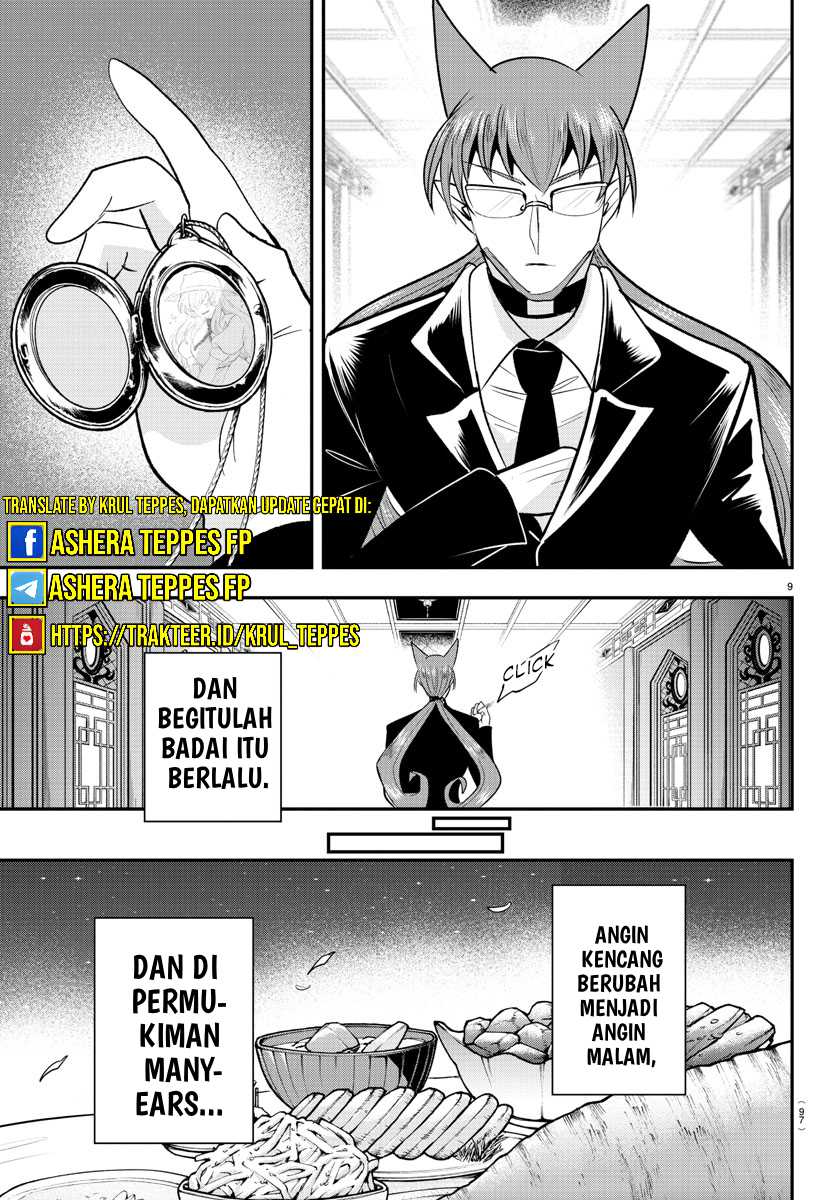 Chapter 369 - halaman 11