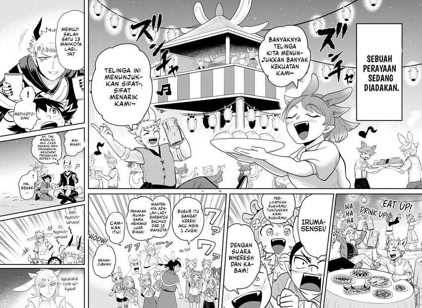 Chapter 369 - halaman 12