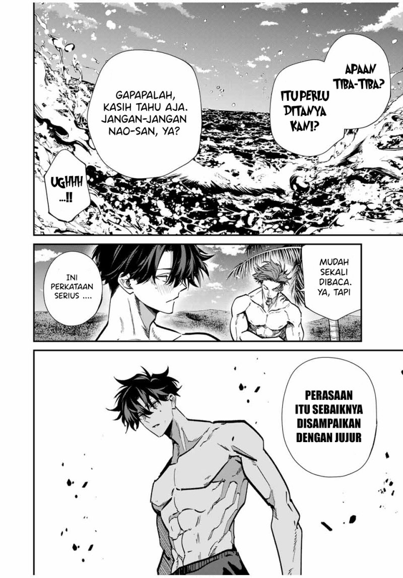 Chapter 97 - halaman 12