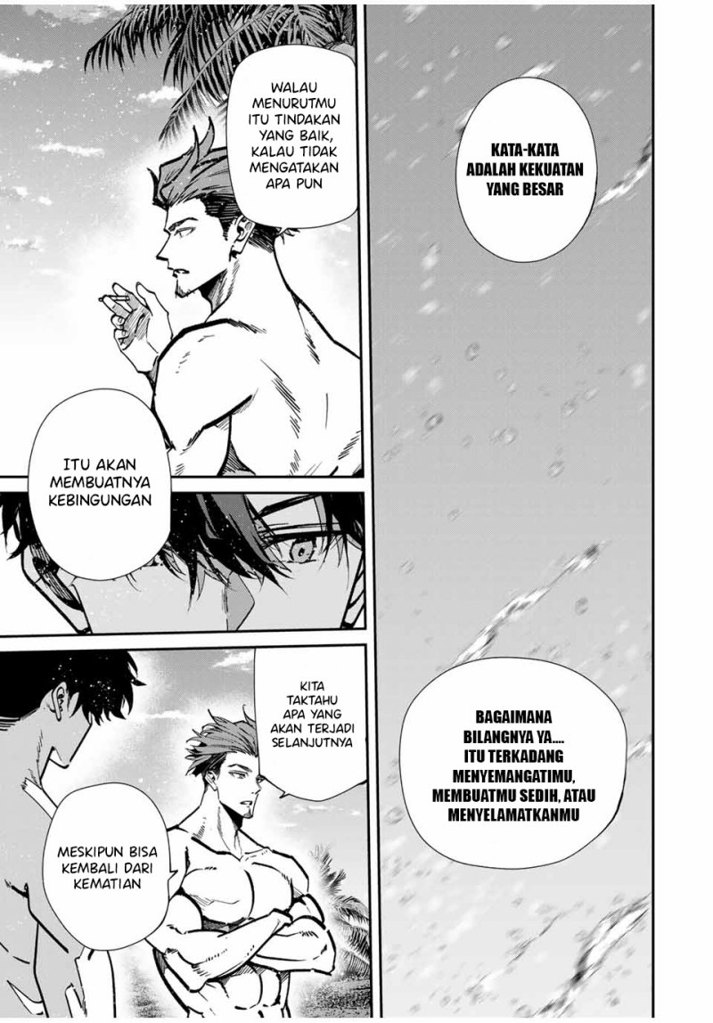 Chapter 97 - halaman 13