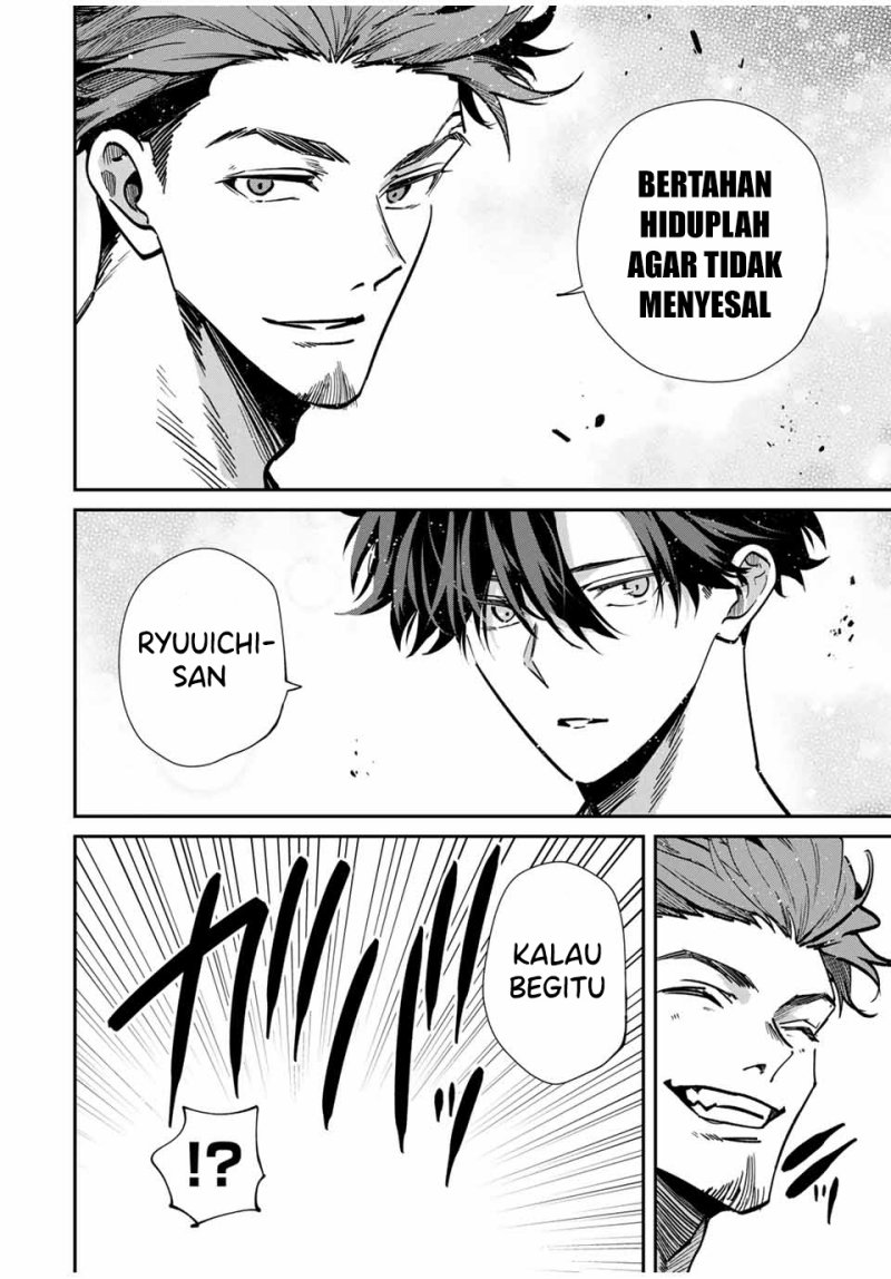 Chapter 97 - halaman 14