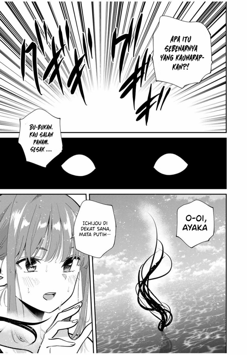 Chapter 97 - halaman 17