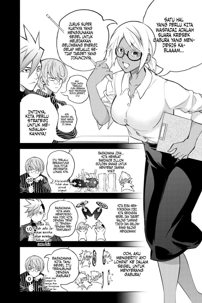 Chapter 117 - halaman 17