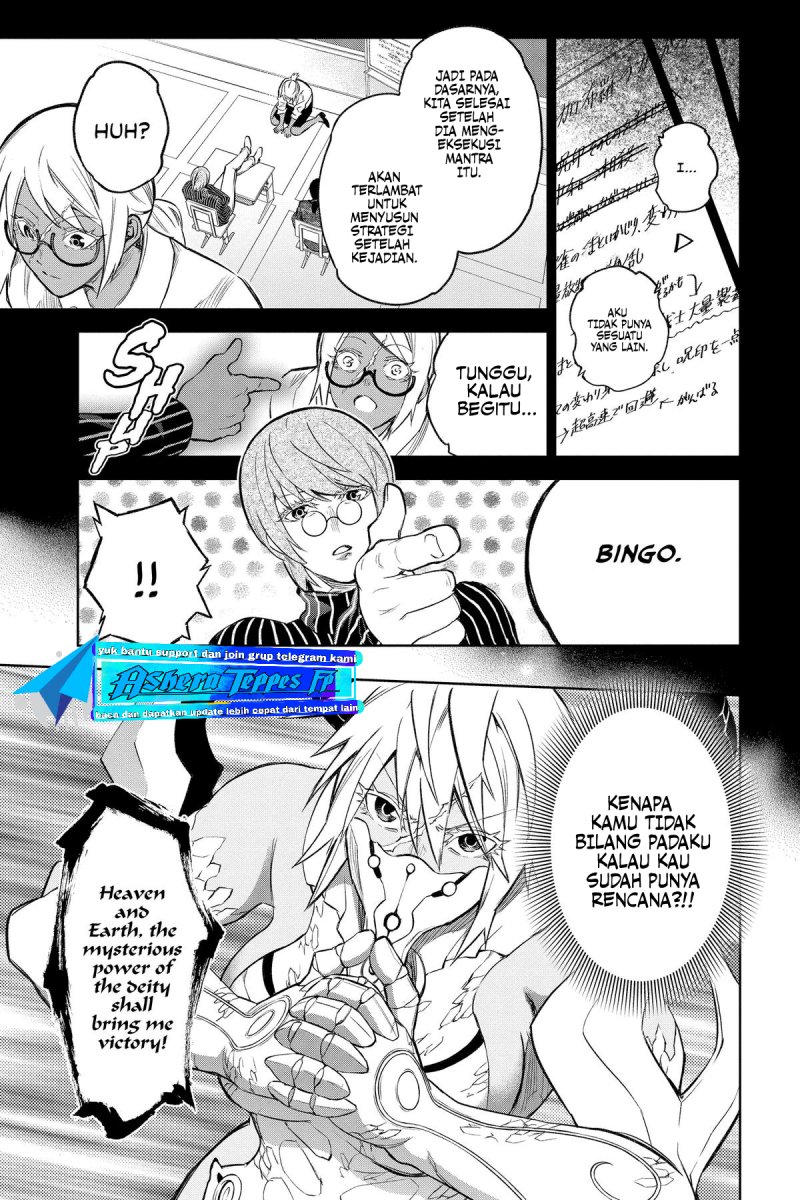 Chapter 117 - halaman 18