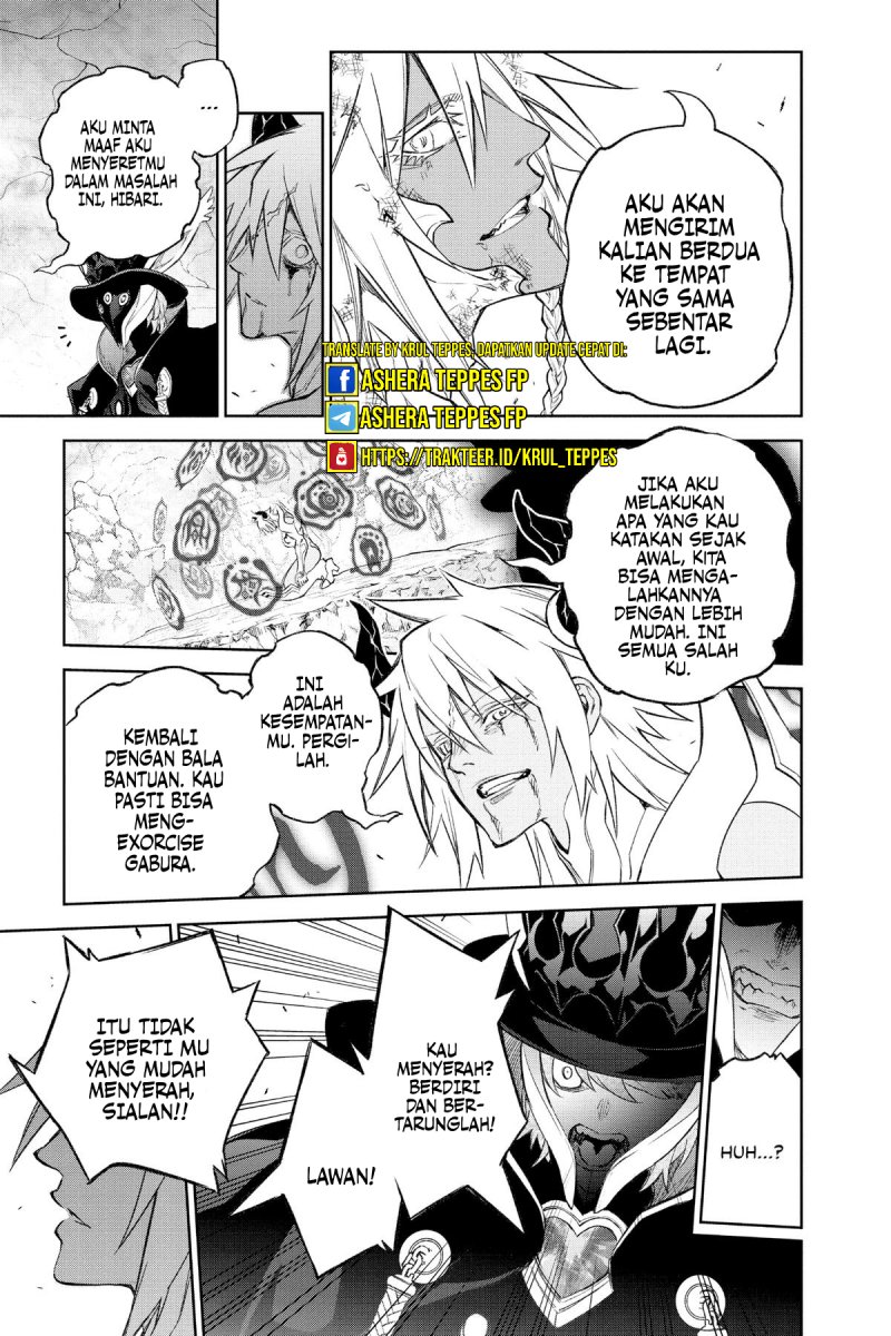 Chapter 117 - halaman 35