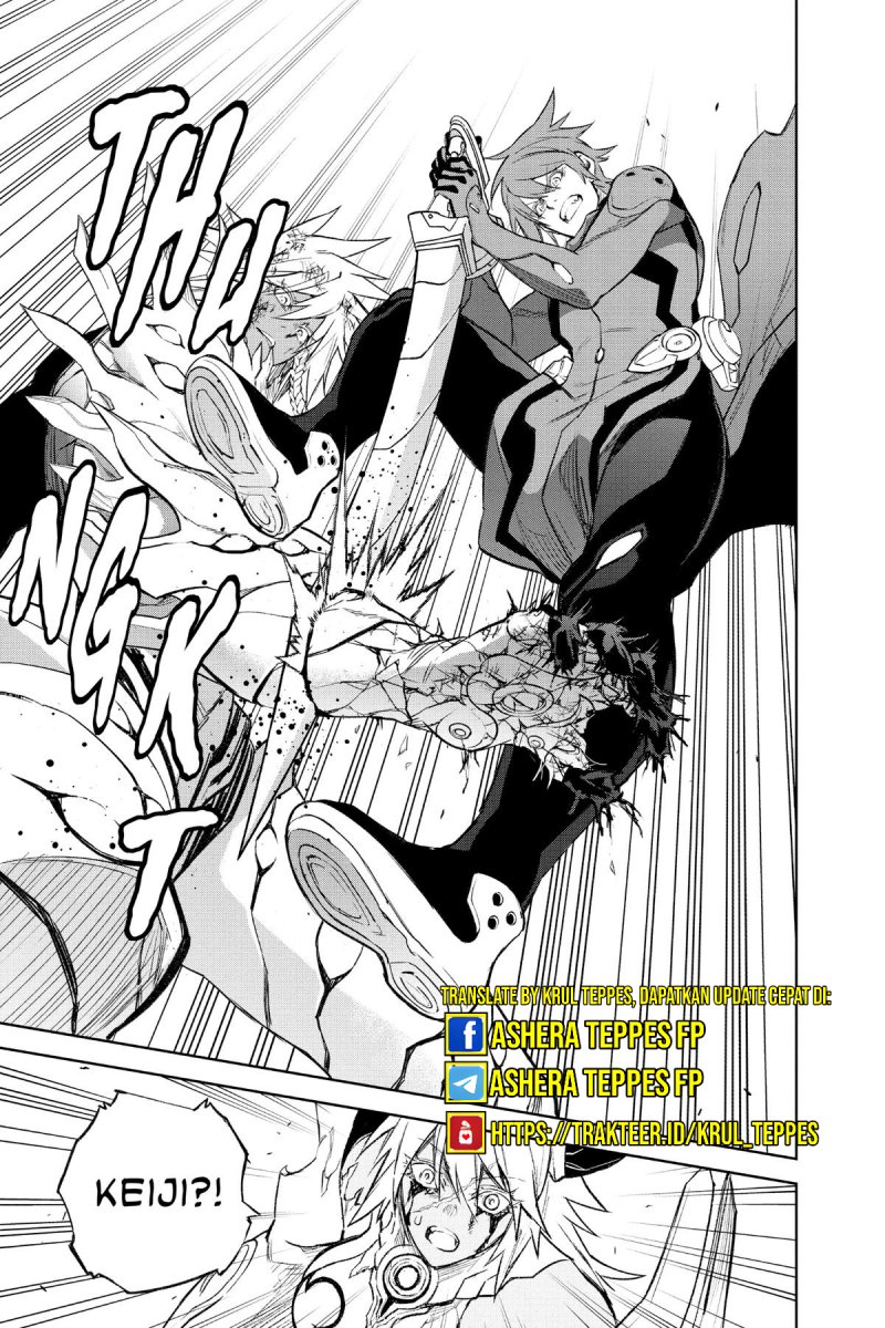 Chapter 117 - halaman 39