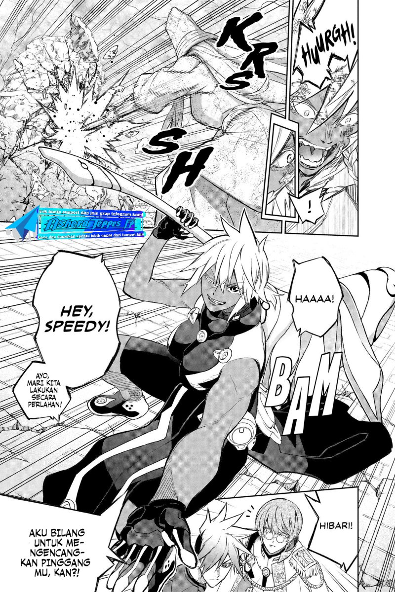 Chapter 117 - halaman 6