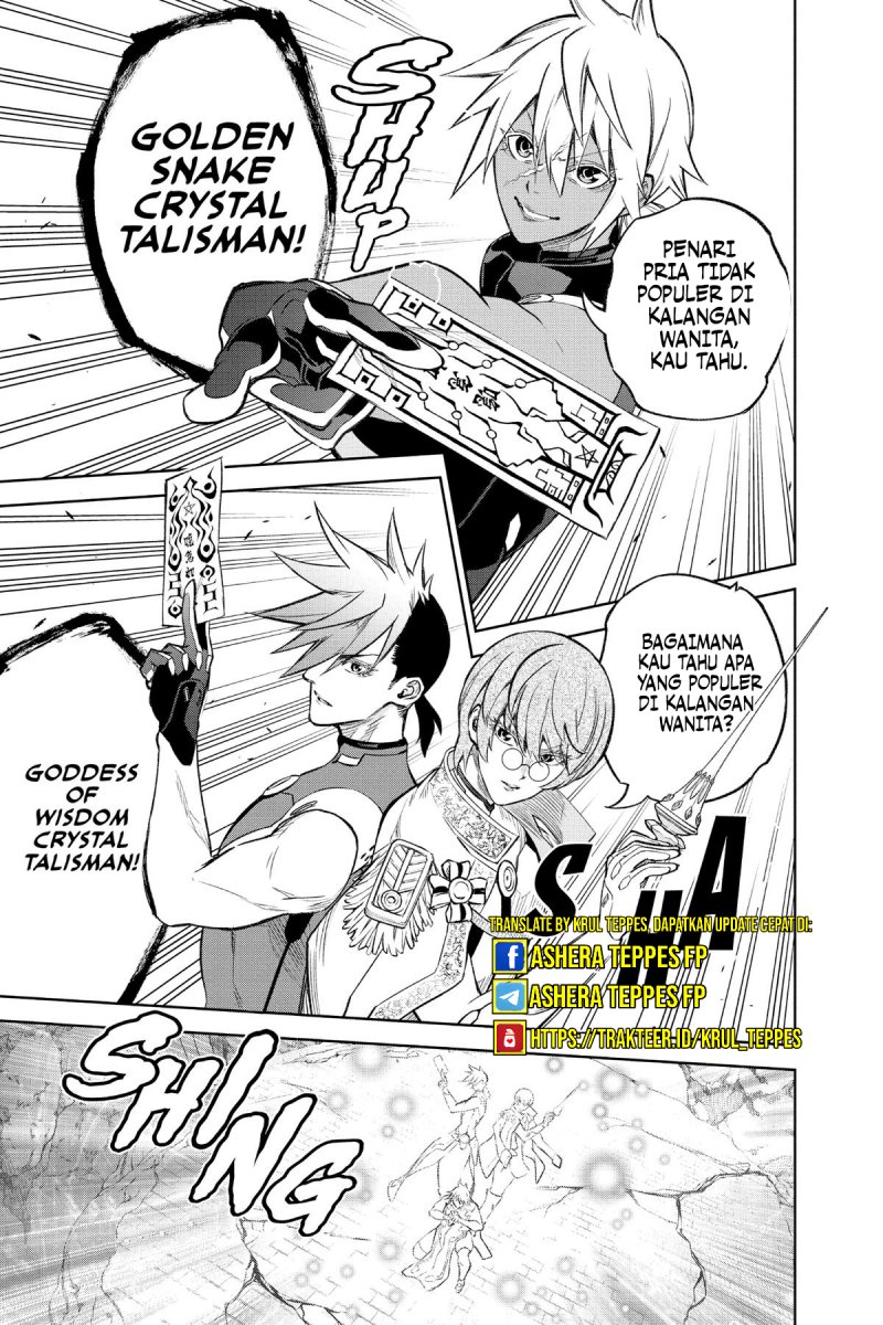 Chapter 117 - halaman 8
