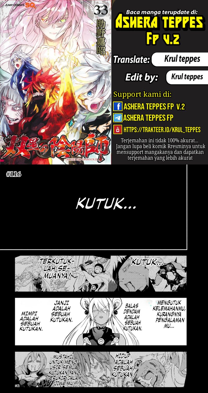 Chapter 116.1 - halaman 2