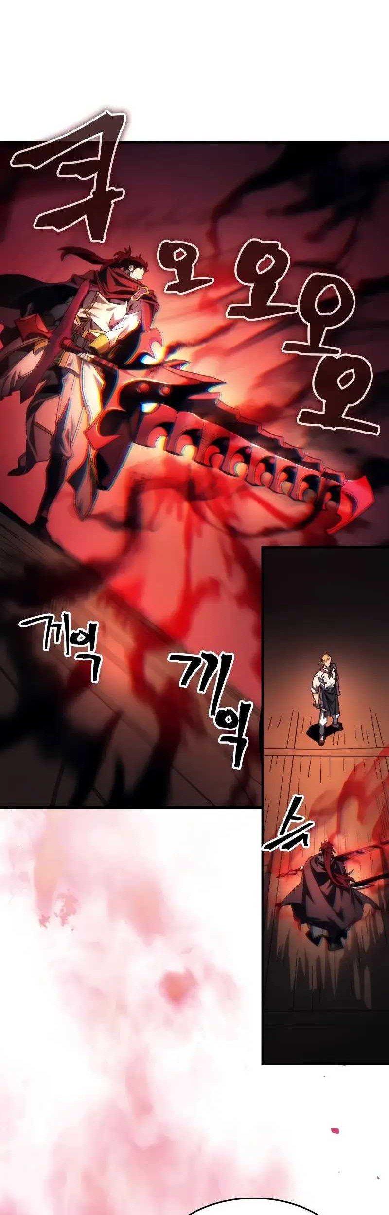 Chapter 69 - halaman 4