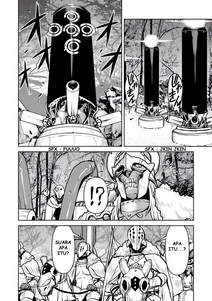 Chapter 51.1 - halaman 14