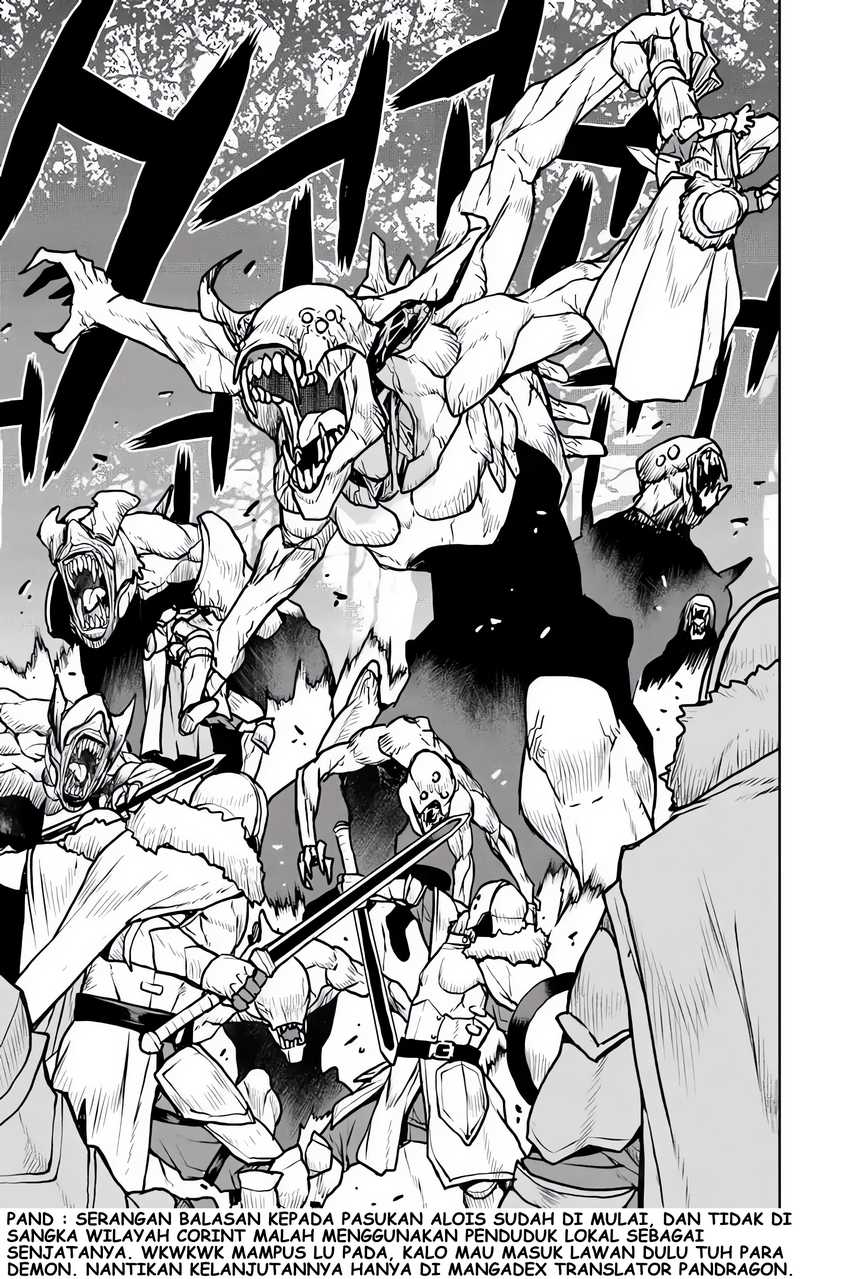 Chapter 51.1 - halaman 17