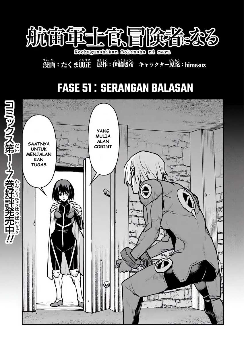 Chapter 51.1 - halaman 3