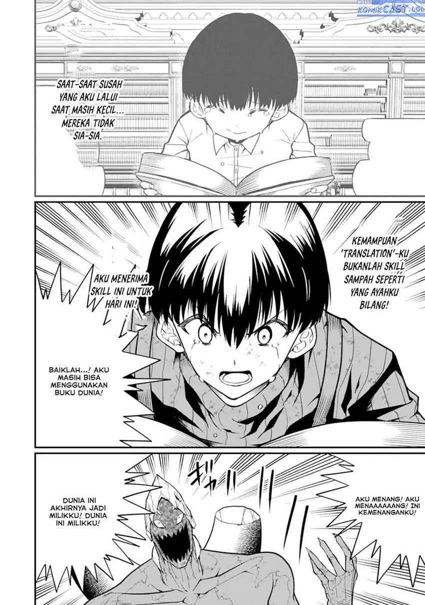 Chapter 23.2 - halaman 5