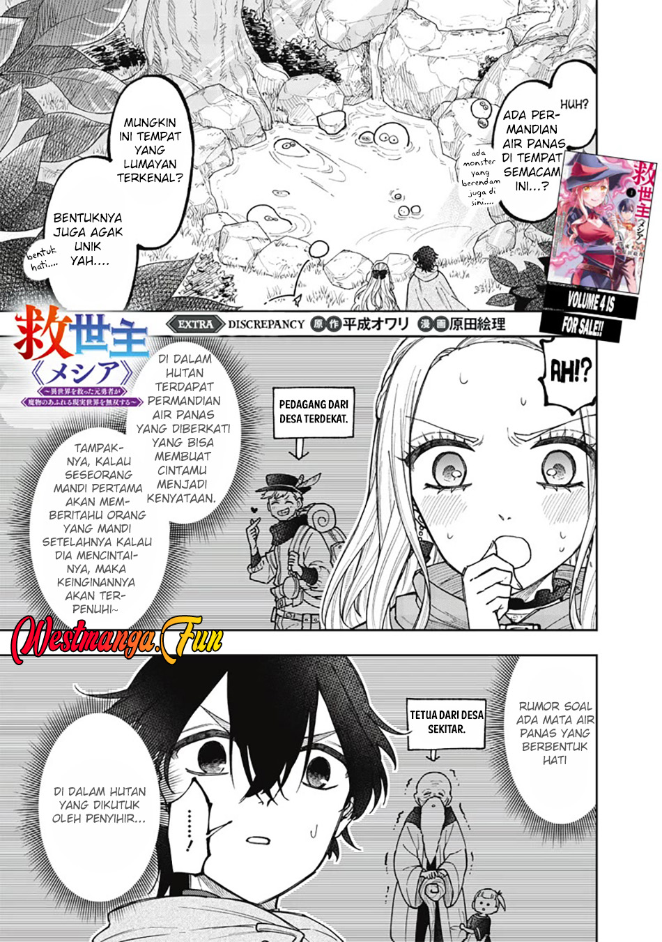 Chapter 38.5 - halaman 3