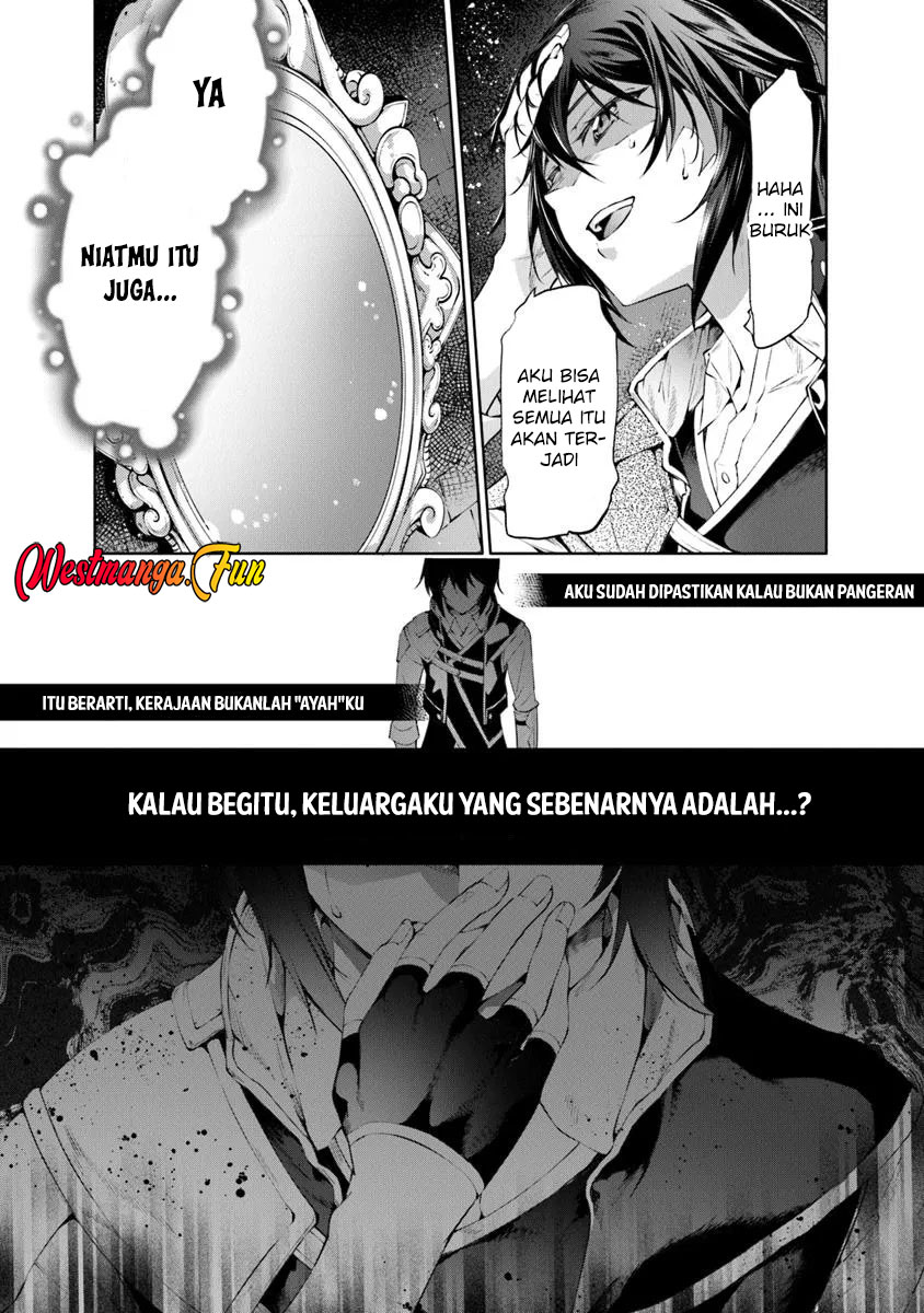 Chapter 51 - halaman 26