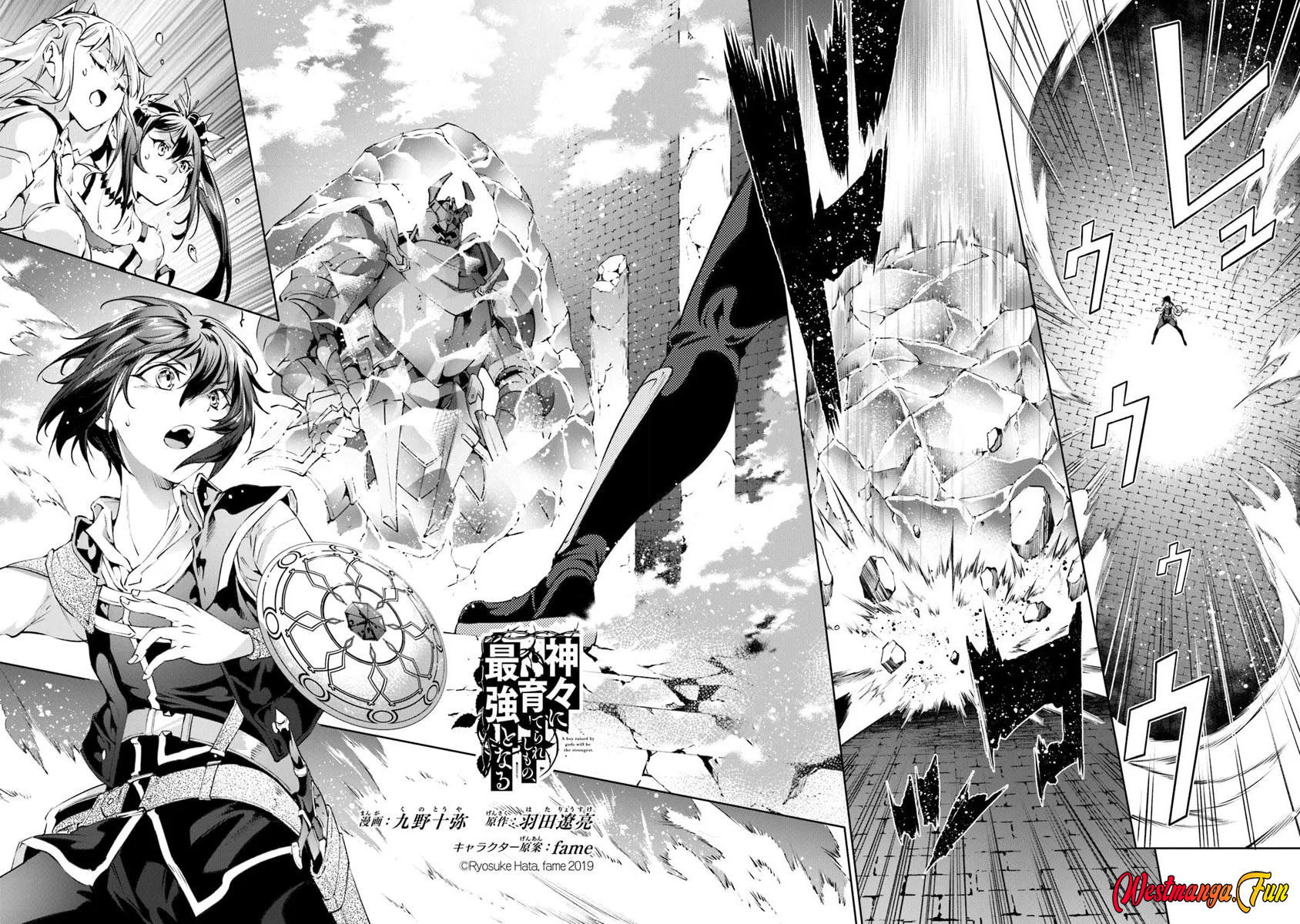Chapter 51 - halaman 5