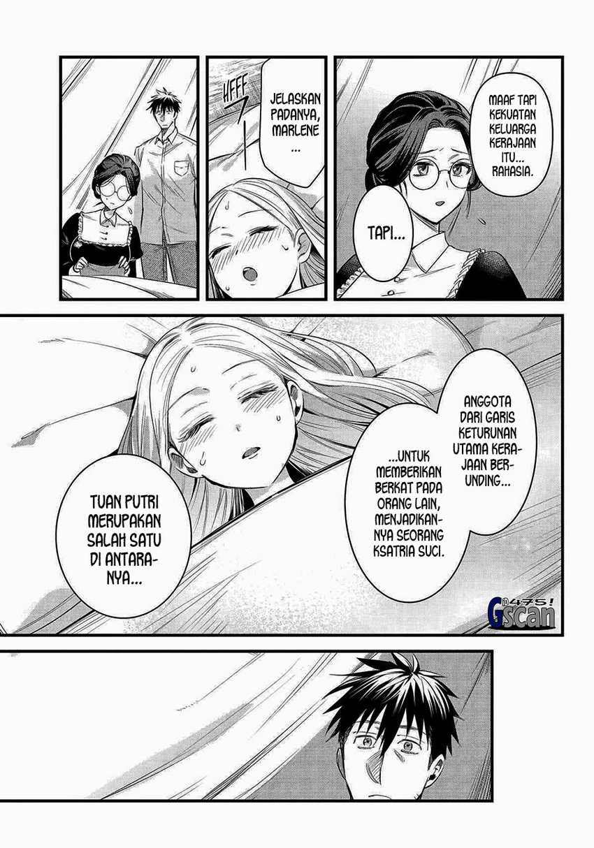 Chapter 58 - halaman 14