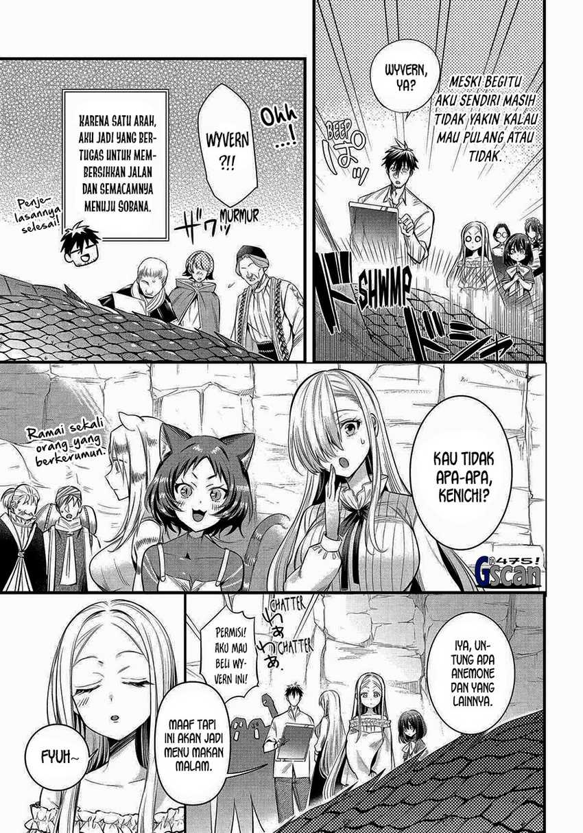 Chapter 58 - halaman 6