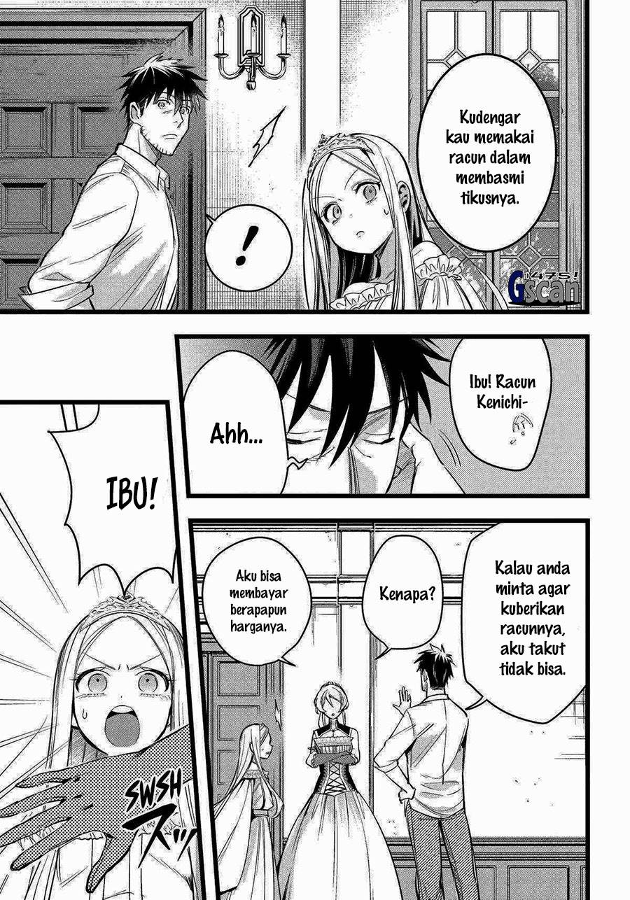 Chapter 57 - halaman 16