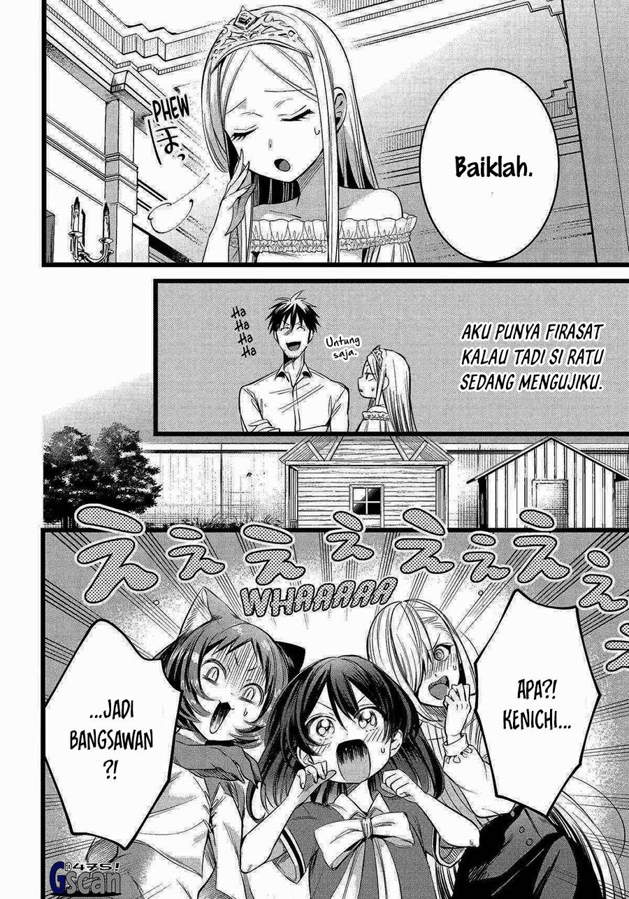 Chapter 57 - halaman 19