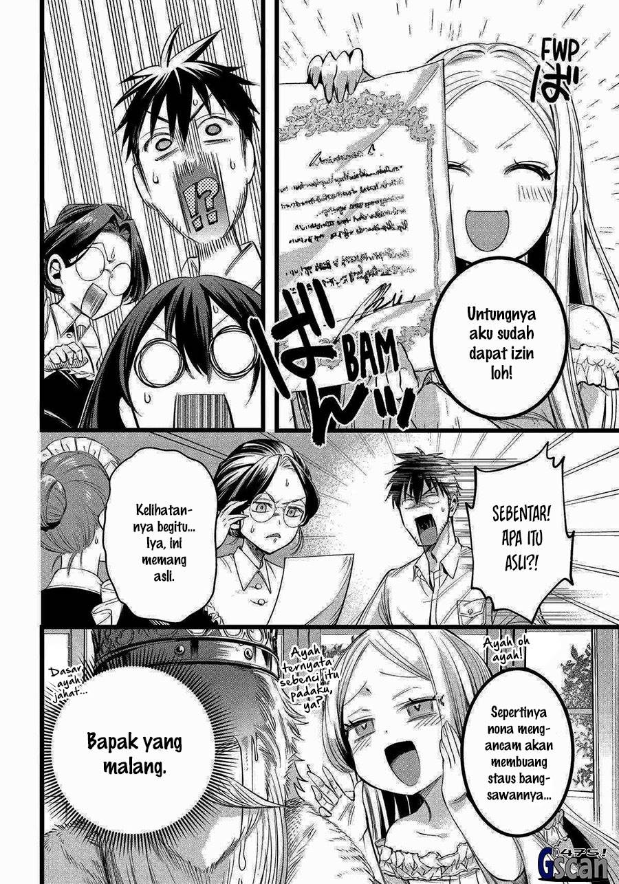 Chapter 57 - halaman 23