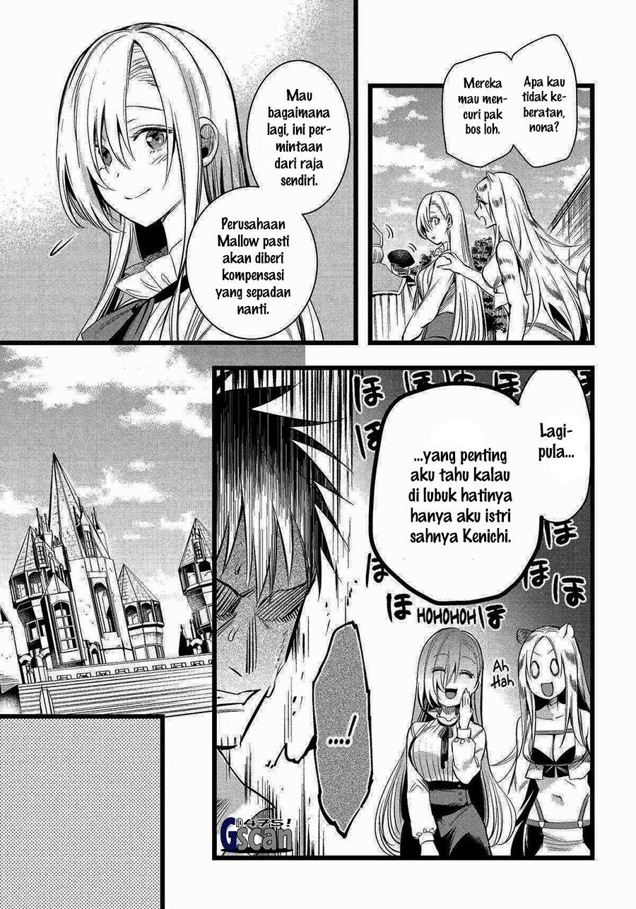 Chapter 57 - halaman 30