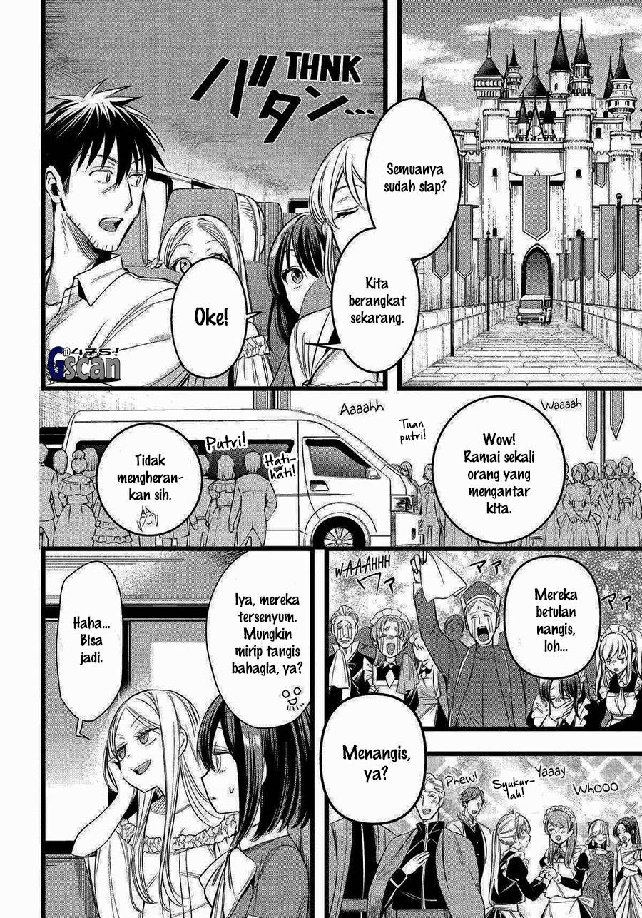 Chapter 57 - halaman 31
