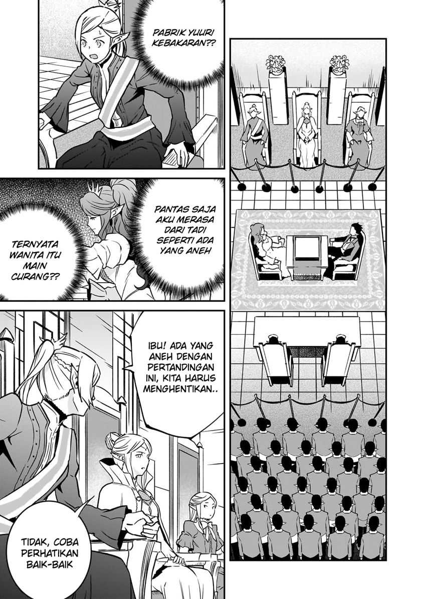 Chapter 29 - halaman 3