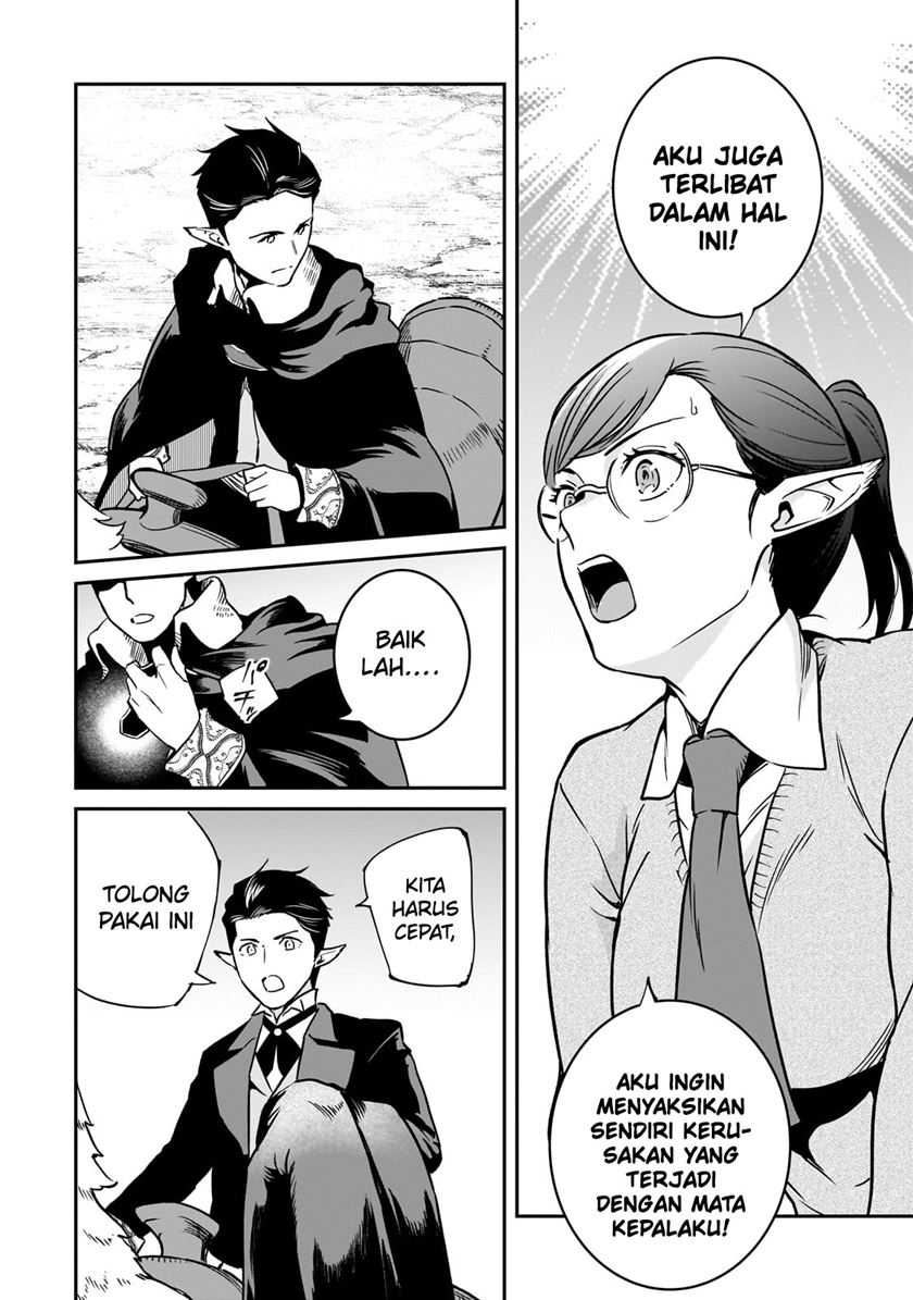 Chapter 29 - halaman 25