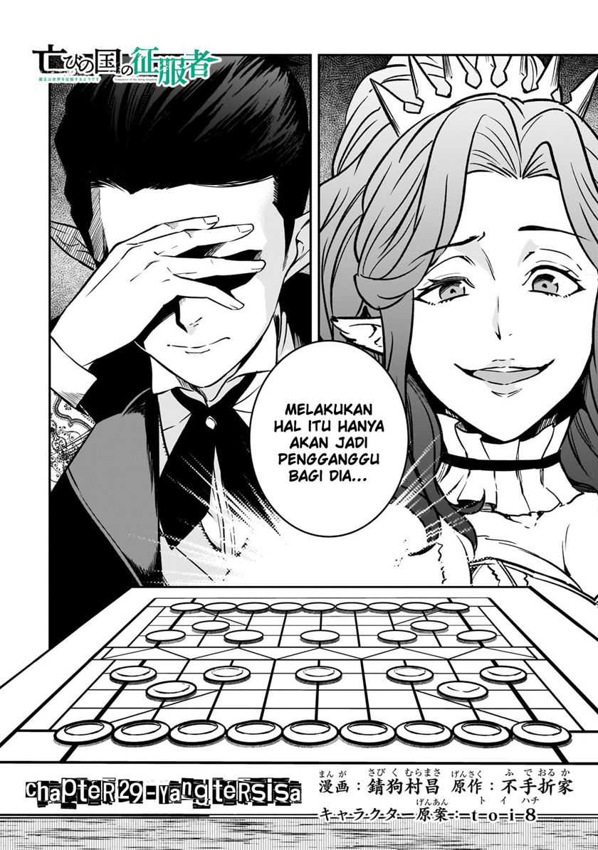 Chapter 29 - halaman 4