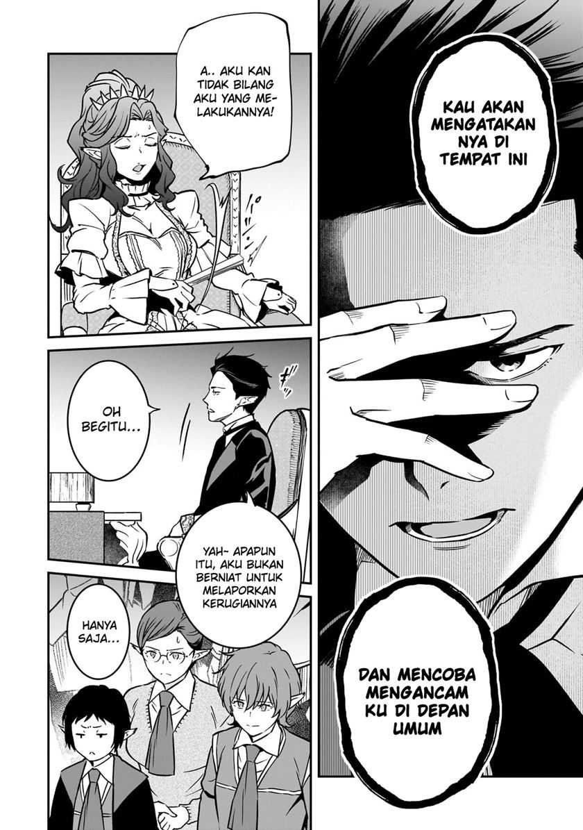 Chapter 29 - halaman 6