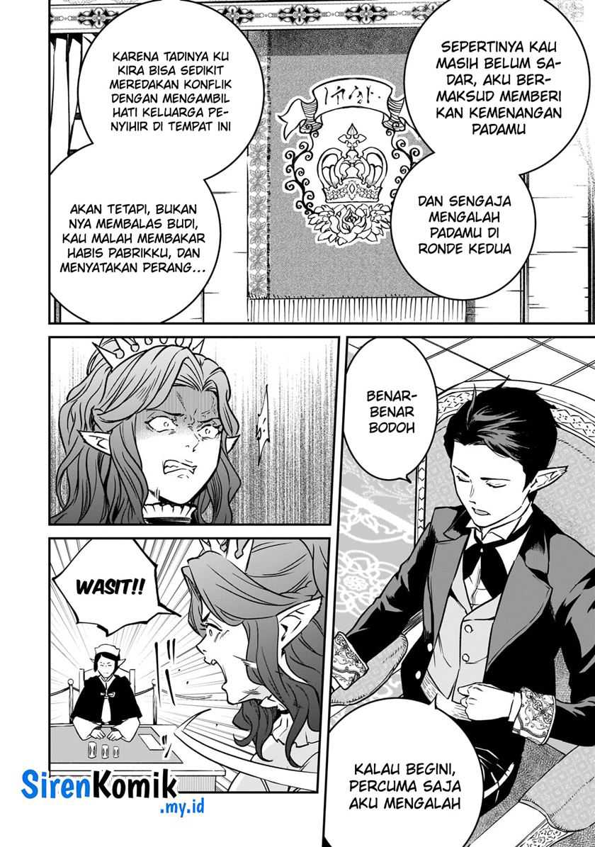 Chapter 29 - halaman 8