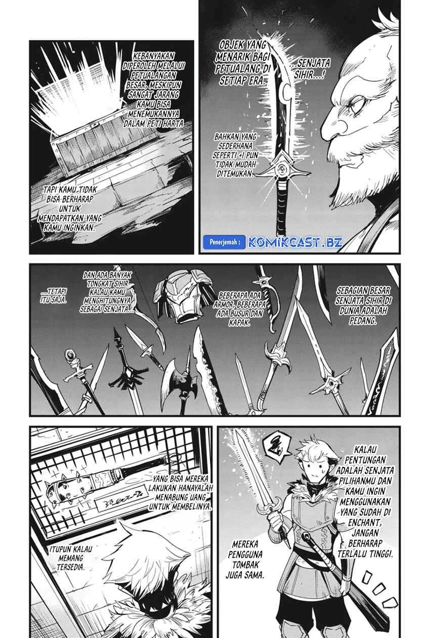 Chapter 84 - halaman 12