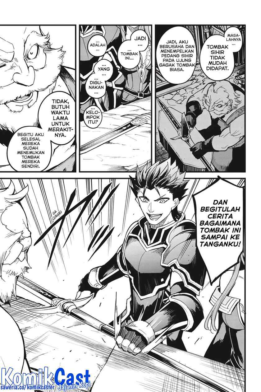Chapter 84 - halaman 18