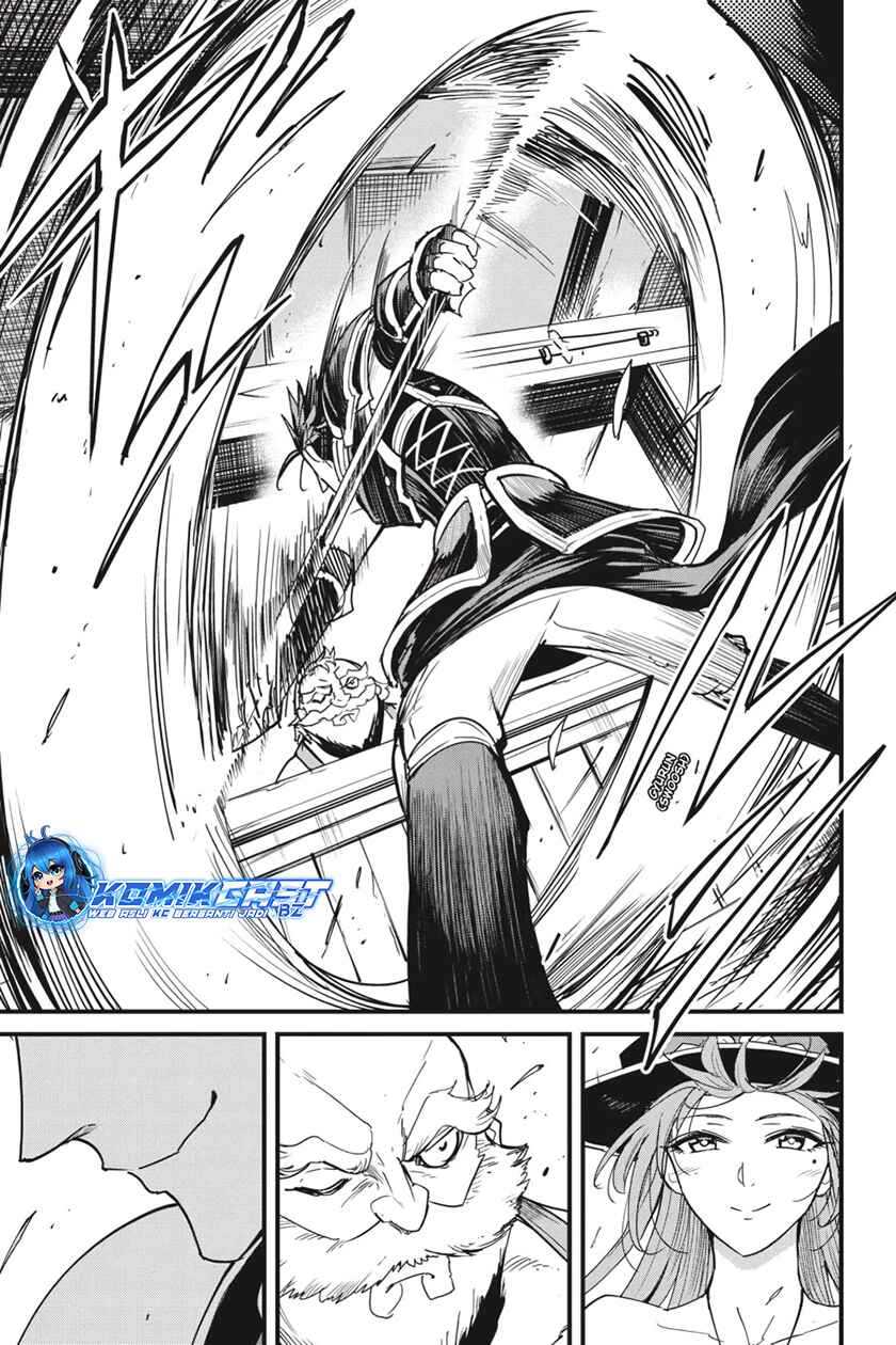 Chapter 84 - halaman 20