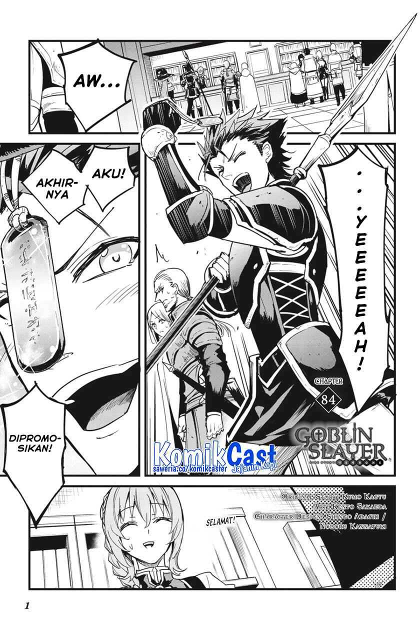 Chapter 84 - halaman 4