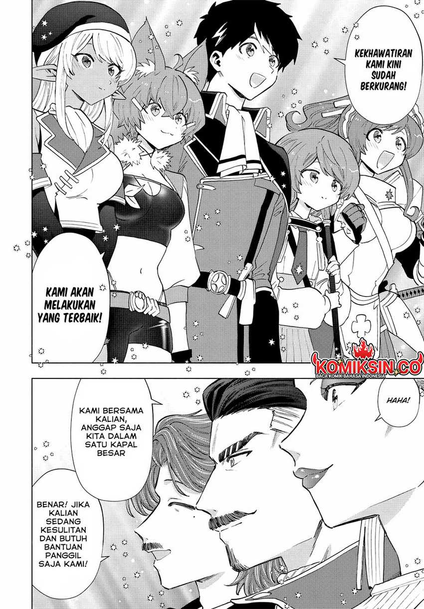 Chapter 111 - halaman 14