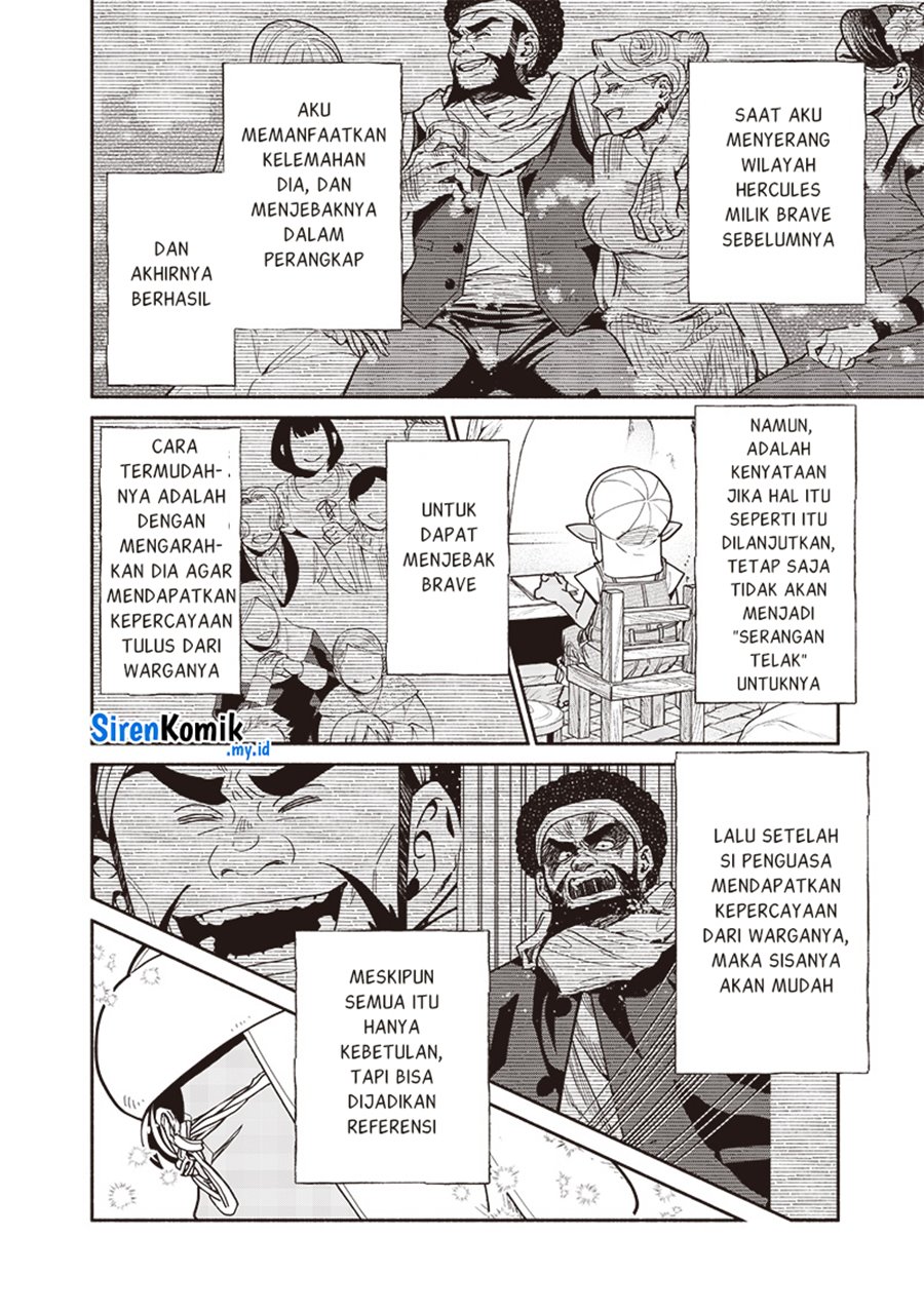 Chapter 112 - halaman 14