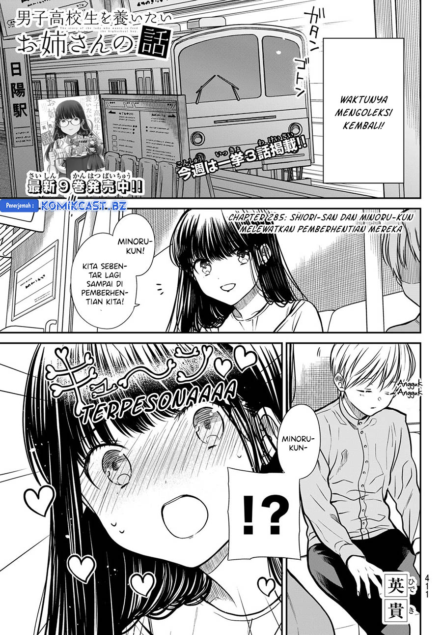 Chapter 285 - halaman 2
