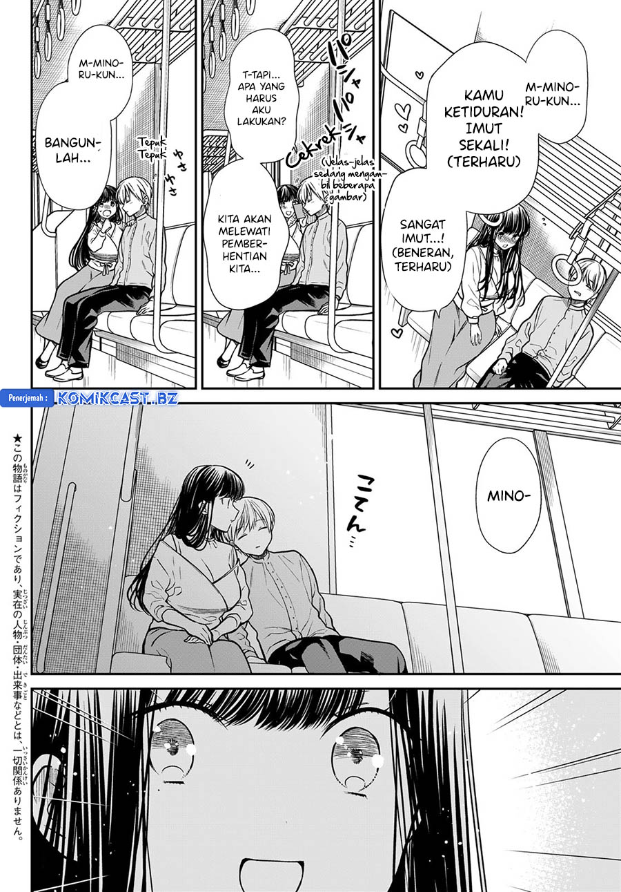 Chapter 285 - halaman 3